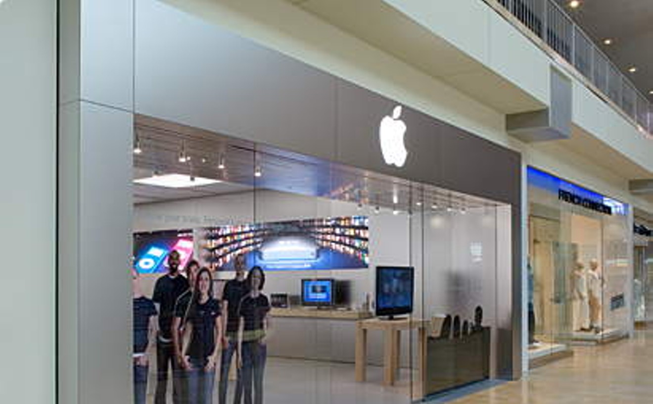 Best Computer Store 2007, Apple Store, Houston Galleria