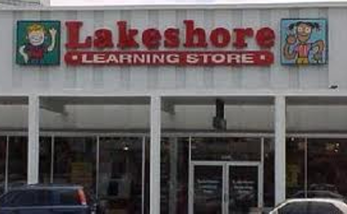 Best Toy Store 2009, Lakeshore Learning Store