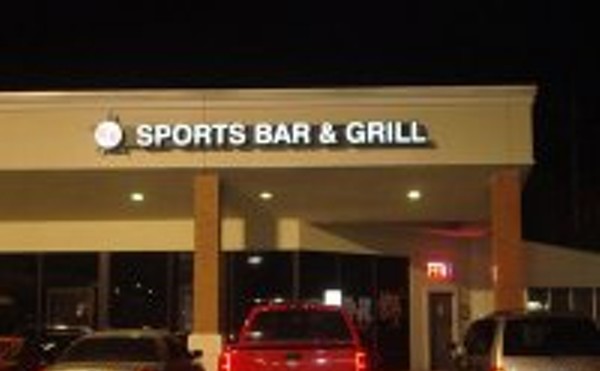 R & R Sports Bar & Grill