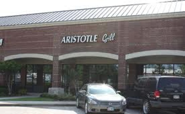Aristotle Grill