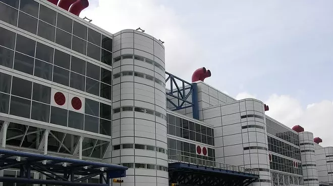 Image: George R. Brown Convention Center