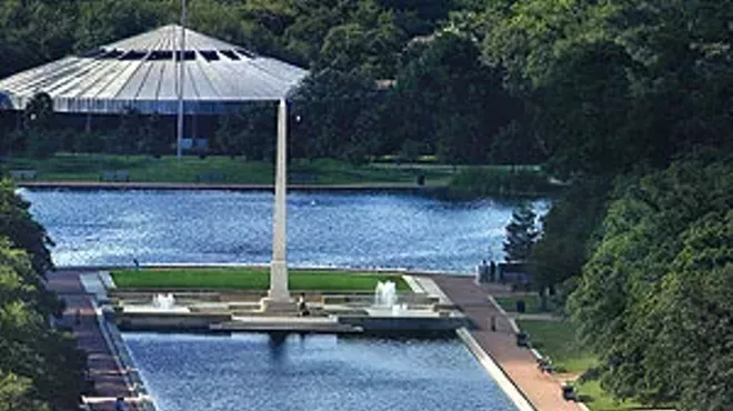 Image: Hermann Park