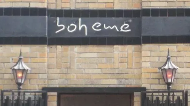 Image: Boheme Cafe & Wine Bar