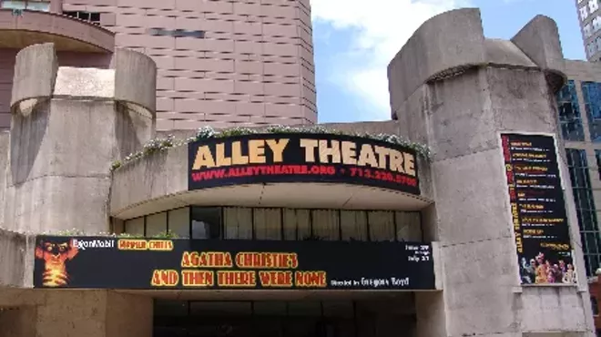 Image: Alley Theatre