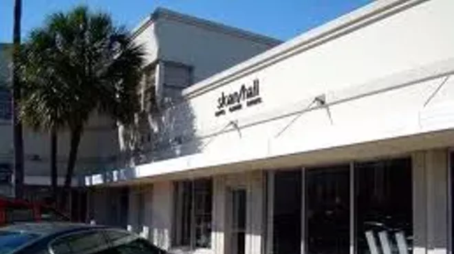 Image: Sloan-Hall