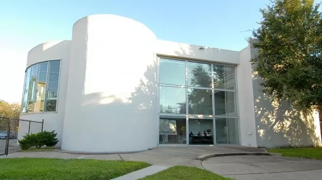 Image: Houston Museum of African American Culture