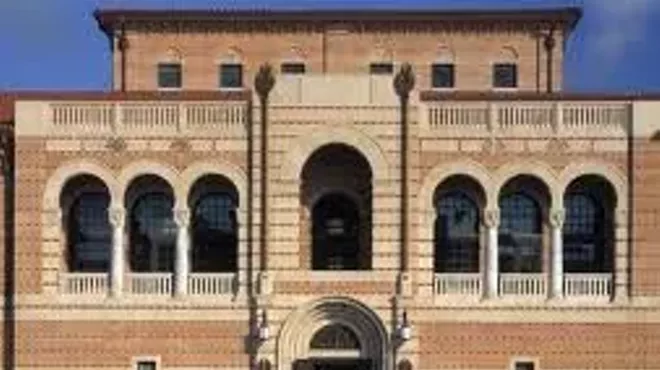 Image: Rice University - James A. Baker III Institute for Public Policy