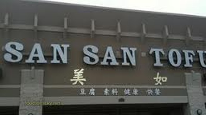 San San Tofu