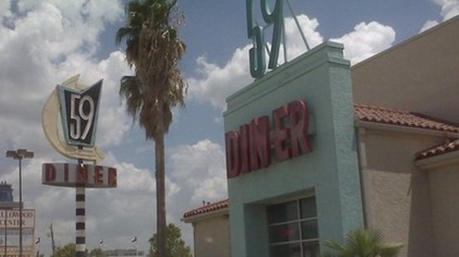 59 Diner
