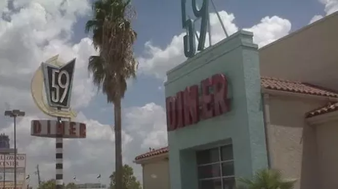 Image: 59 Diner