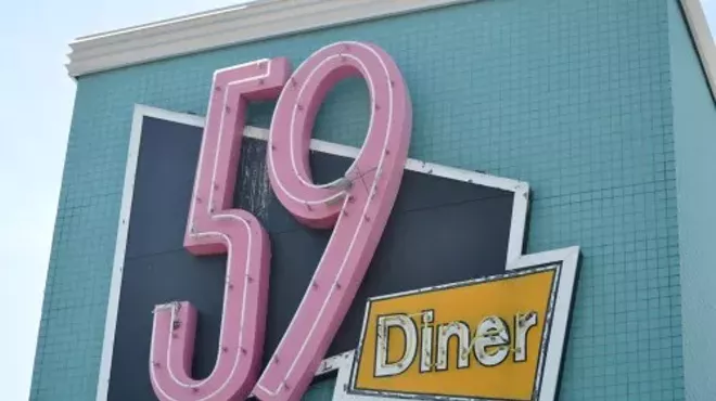 Image: 59 Diner