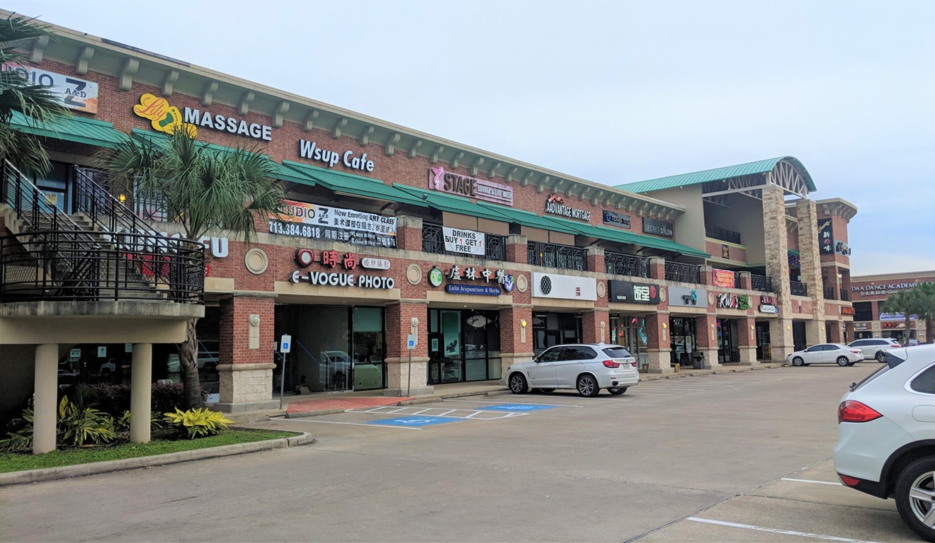 Dun Huang Plaza is the hippest strip mall in America