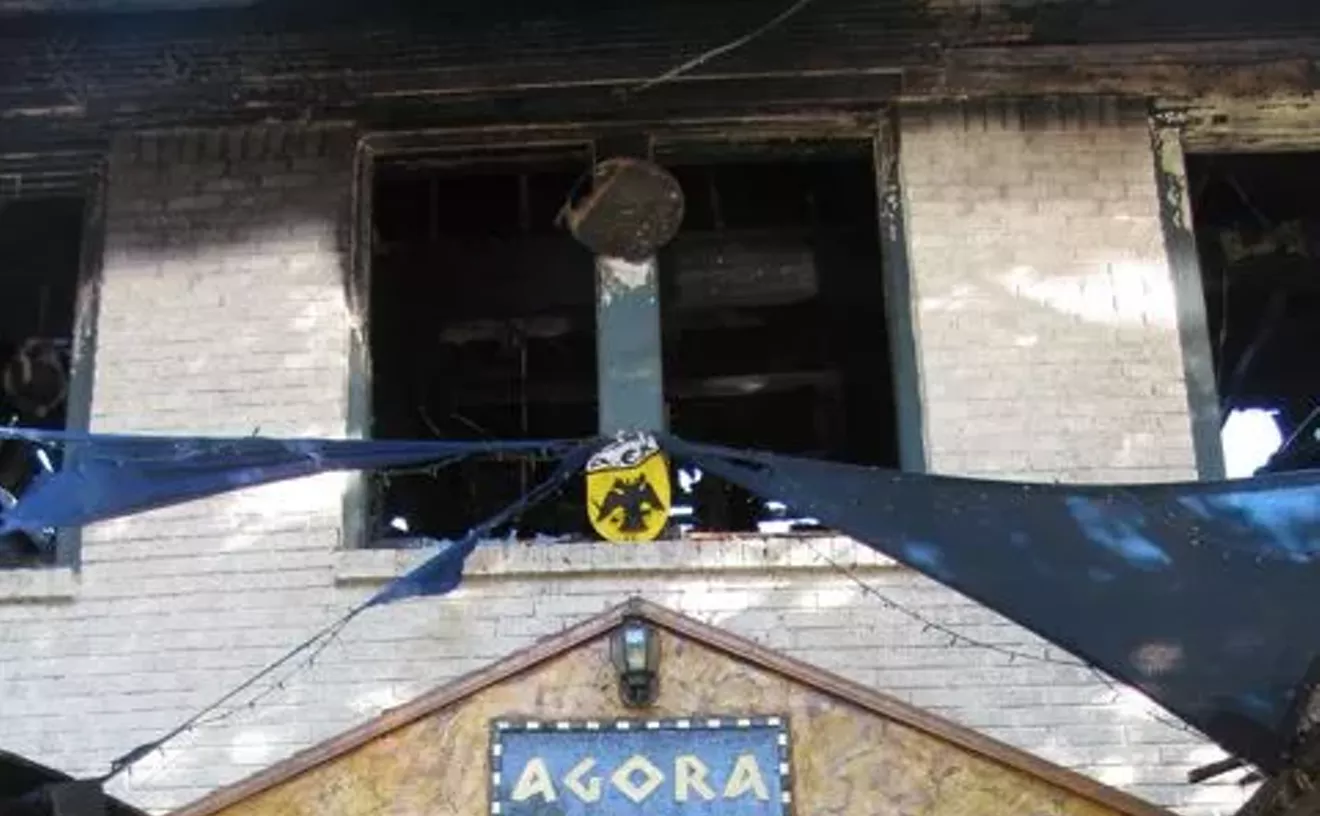 Image: Agora