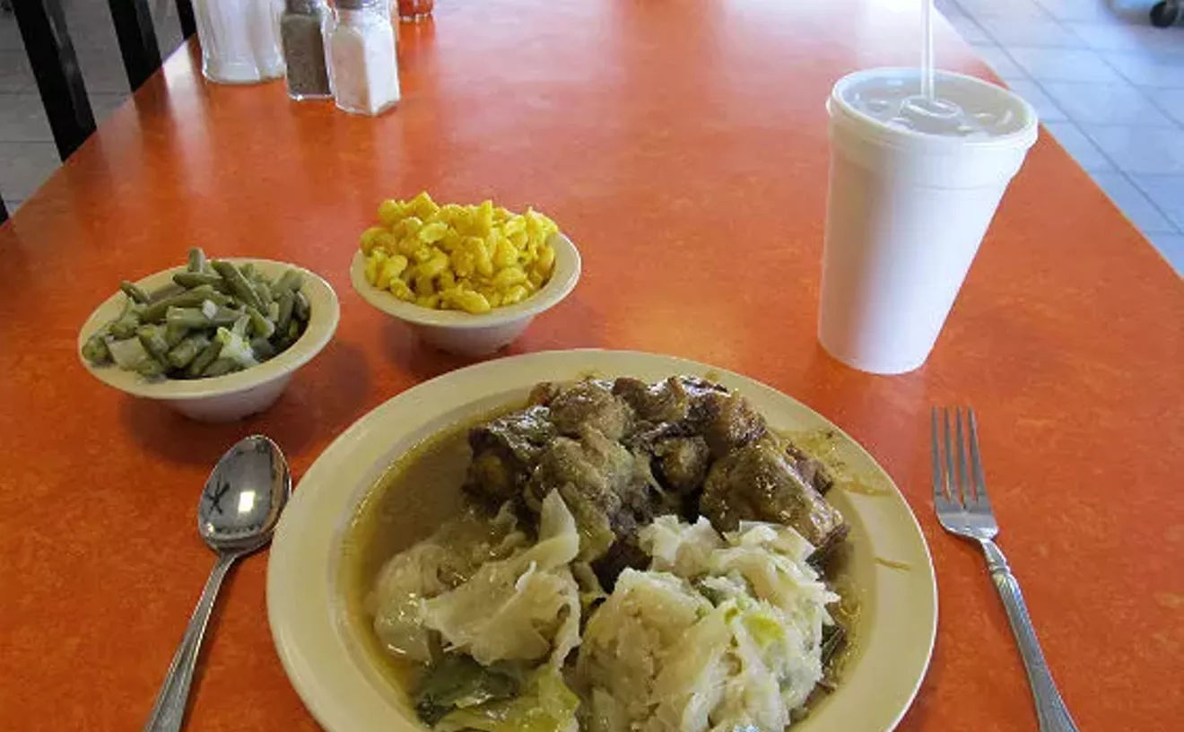 Image: Alfreda's Cafeteria