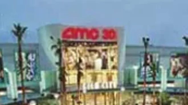 Image: AMC Loews Fountains 18