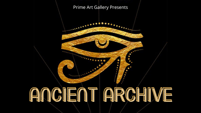Ancient Archive Exhibit - Opening Day