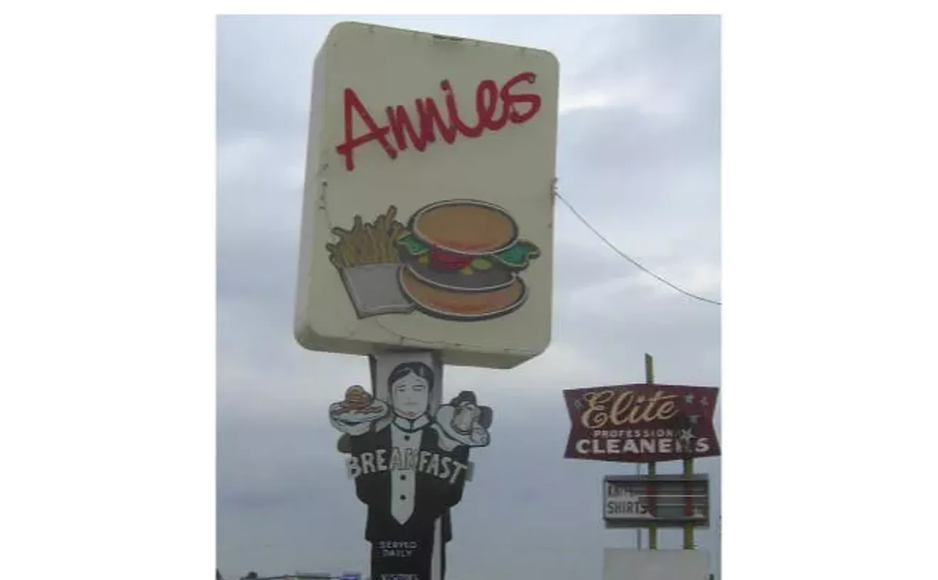 Image: Annie's Hamburgers