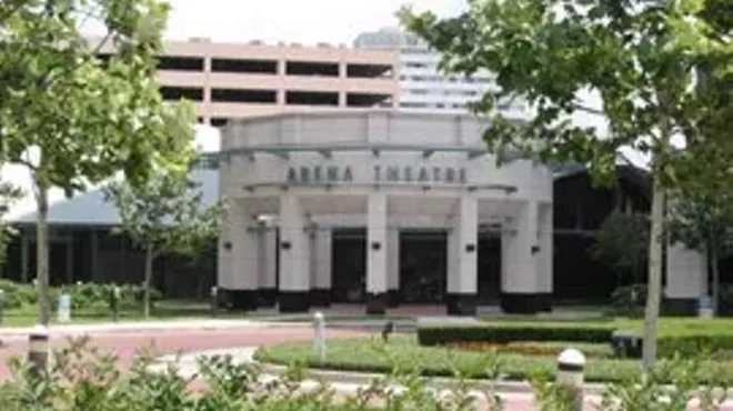 Image: Arena Theatre