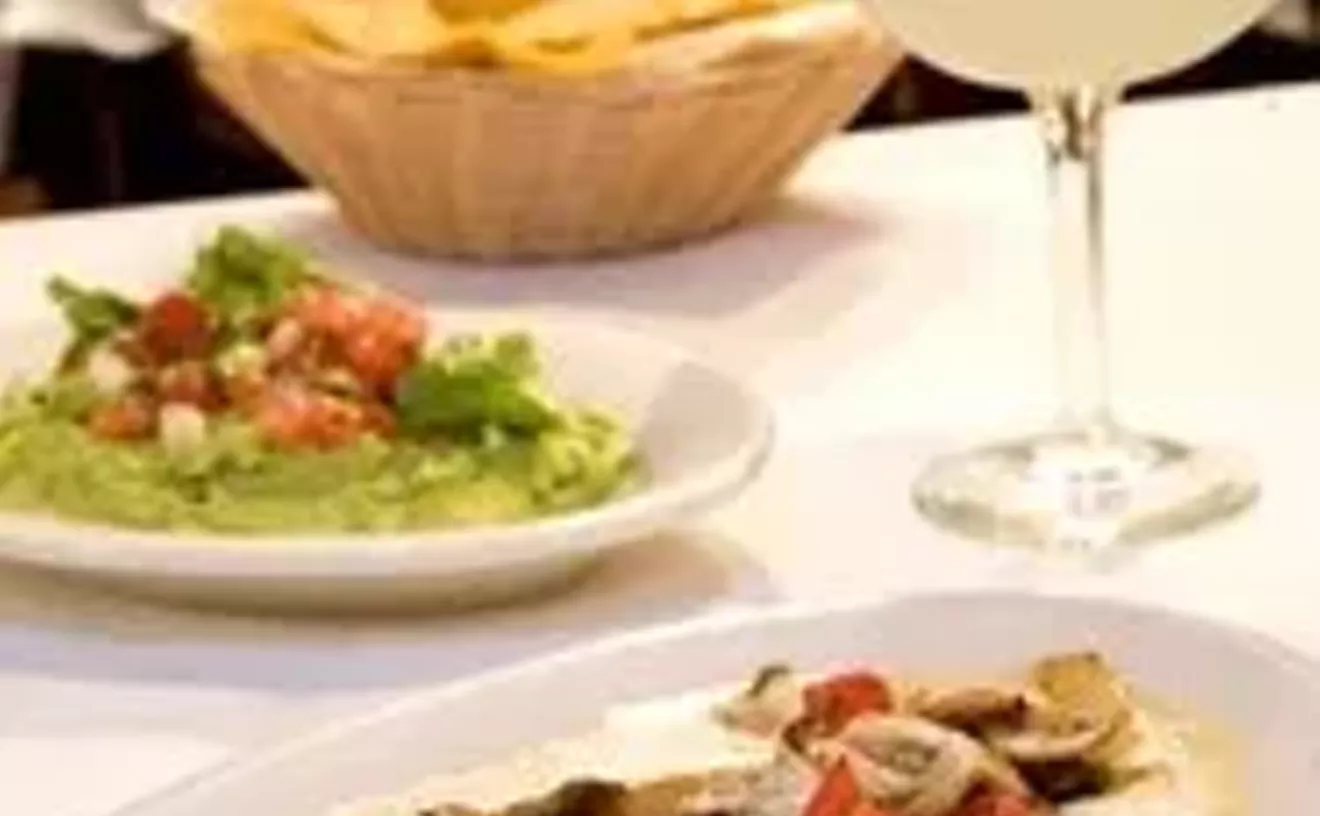 Image: Armandos