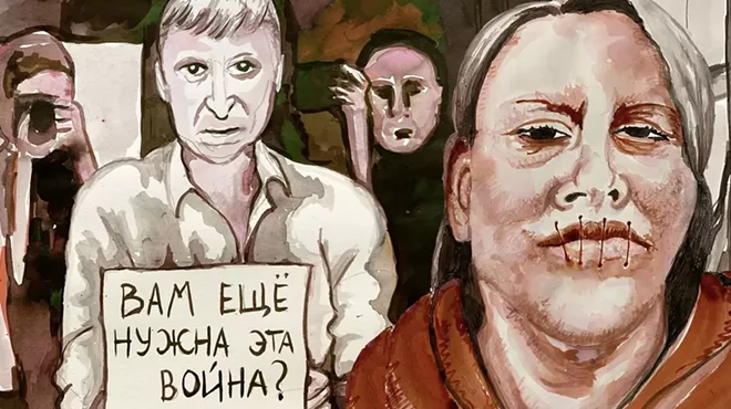 Image: Art Exhibition I/Witness &ndash; a statement on the war in Ukraine