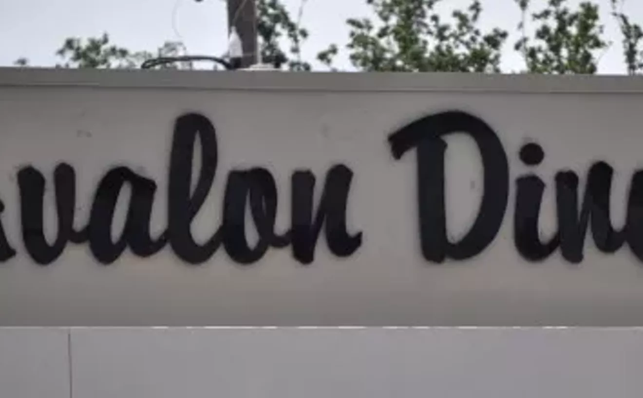 Image: Avalon Diner
