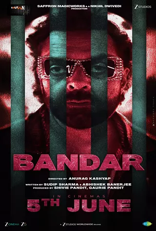 Image: Bandar