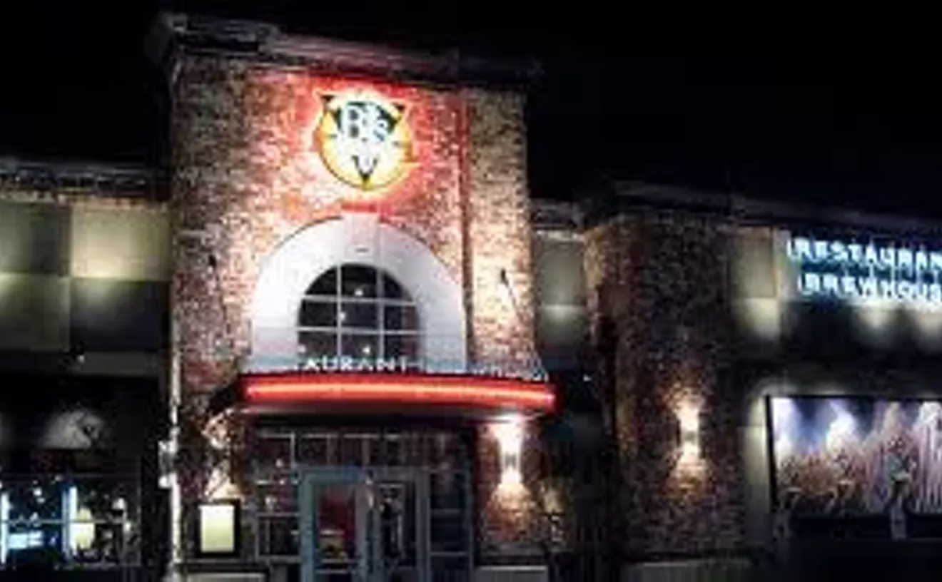Image: BJ's Restaurant & Brew House