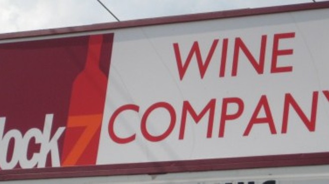 Block 7 Wine Company