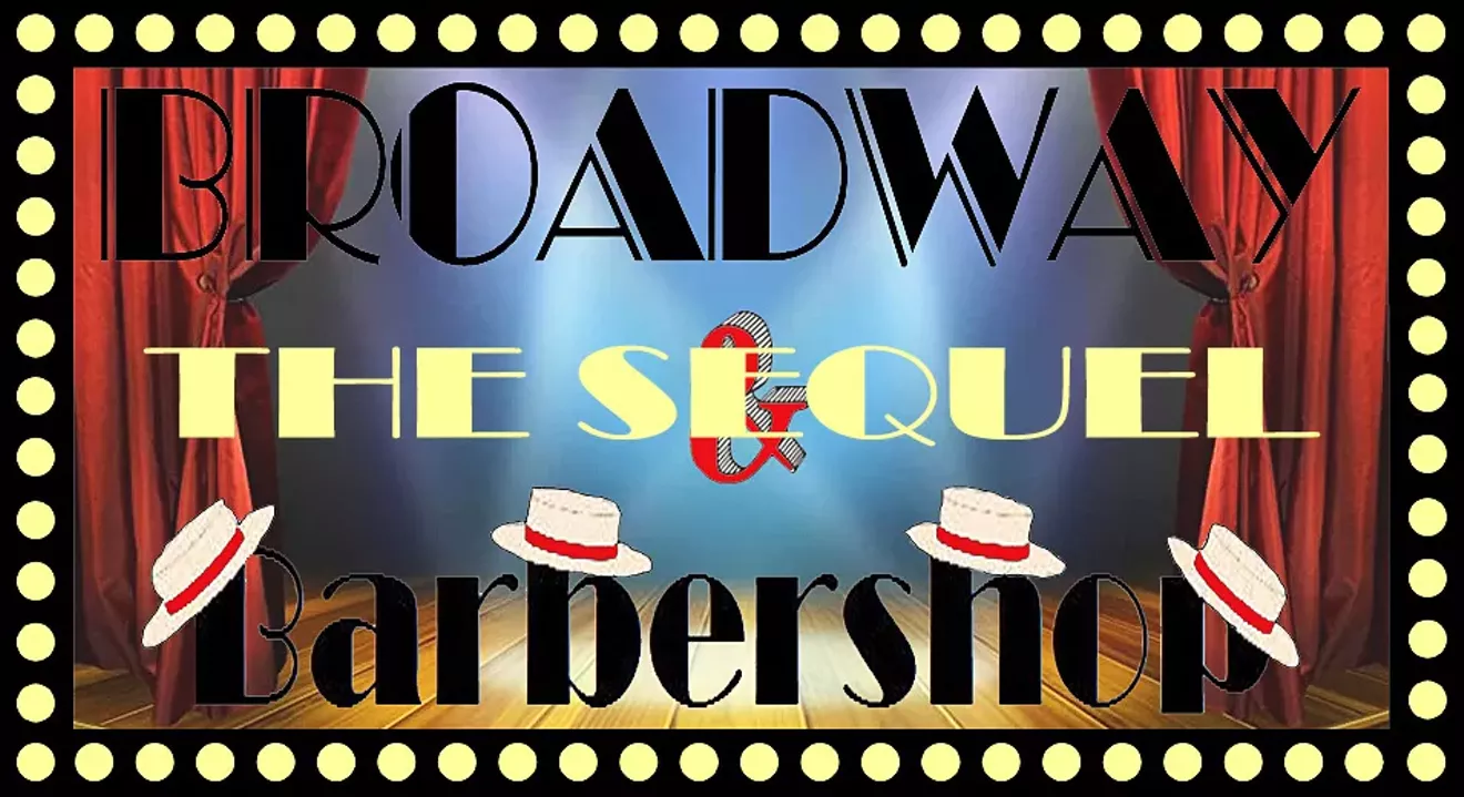 broadway-and-barbershop-sequel-logo-3.webp