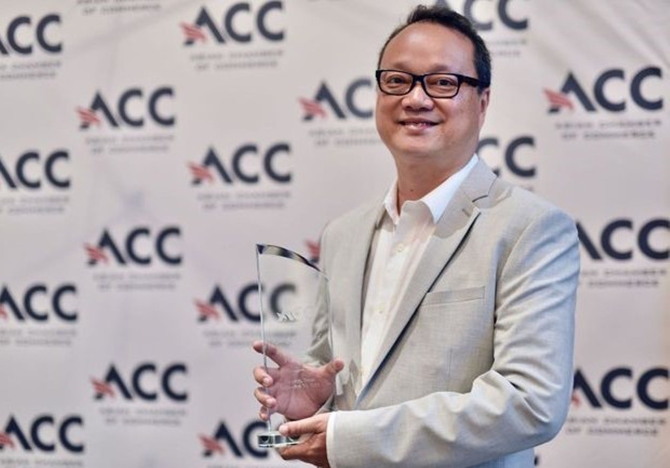 Chef Alex Au-Yeung was honored by the Asian American Chamber of Commerce for his contributions as a business owner.