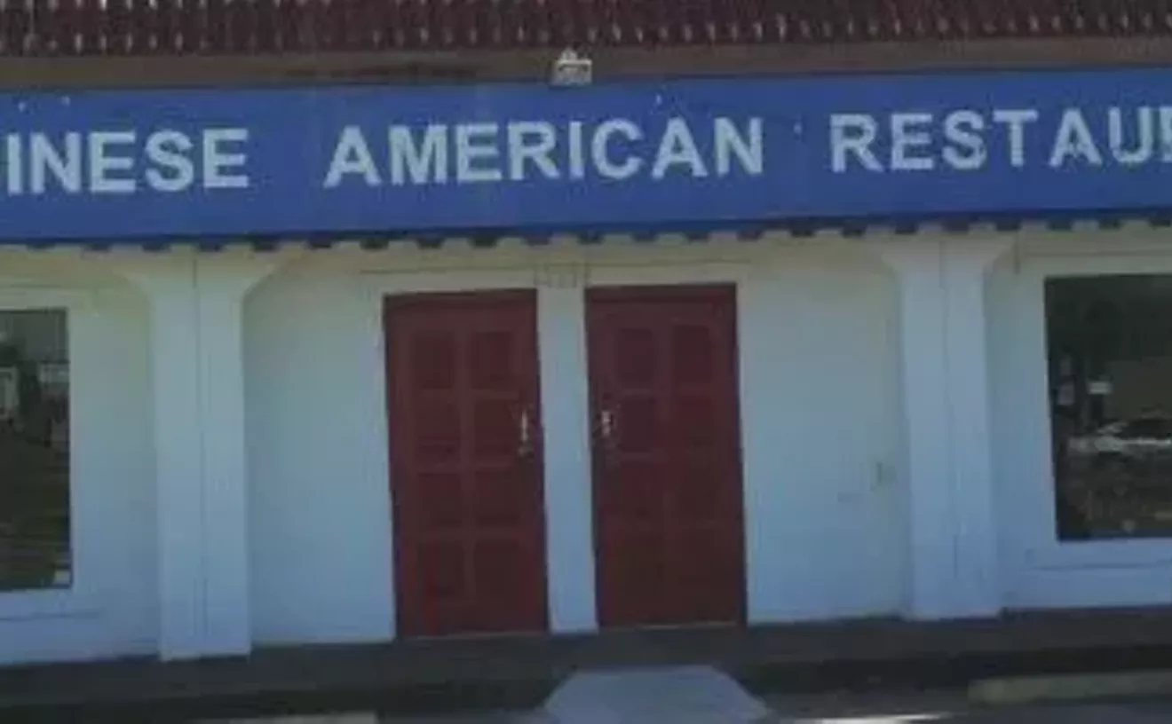 Image: Chinese American Restaurant