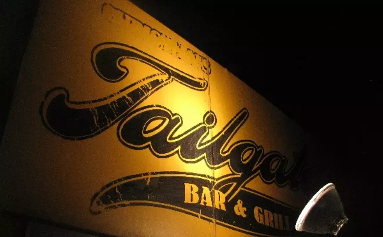 Image: Christian's Tailgate Grill & Bar (Midtown)