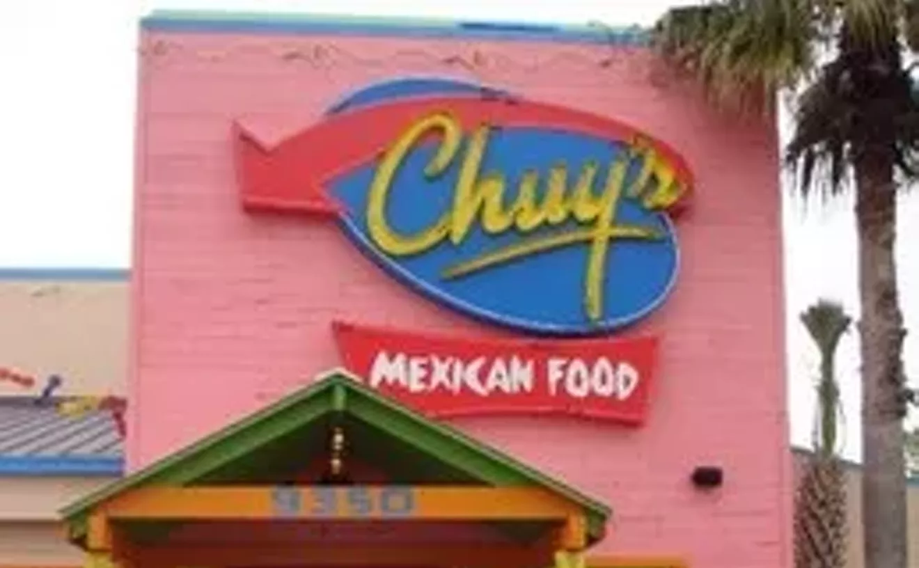 Image: Chuy's