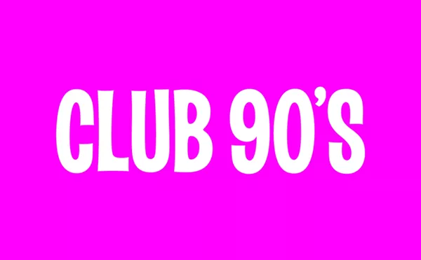 Image: Club 90s Presents MJ Night - Ages 18+