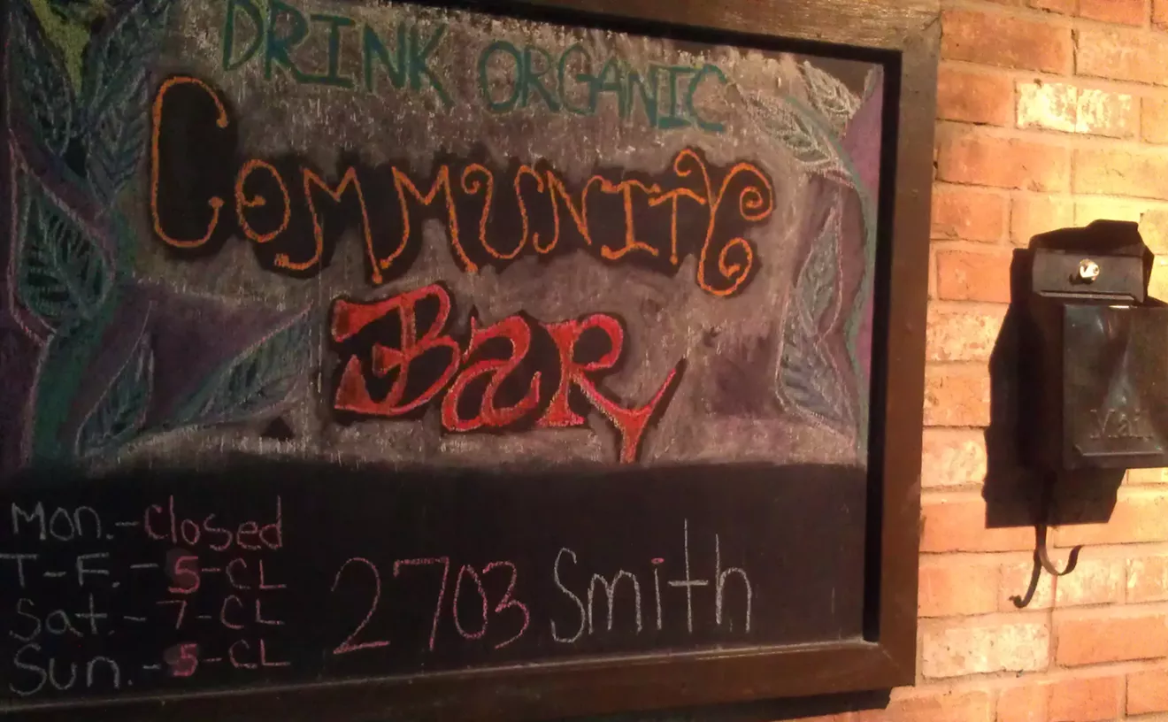 Image: Community Bar