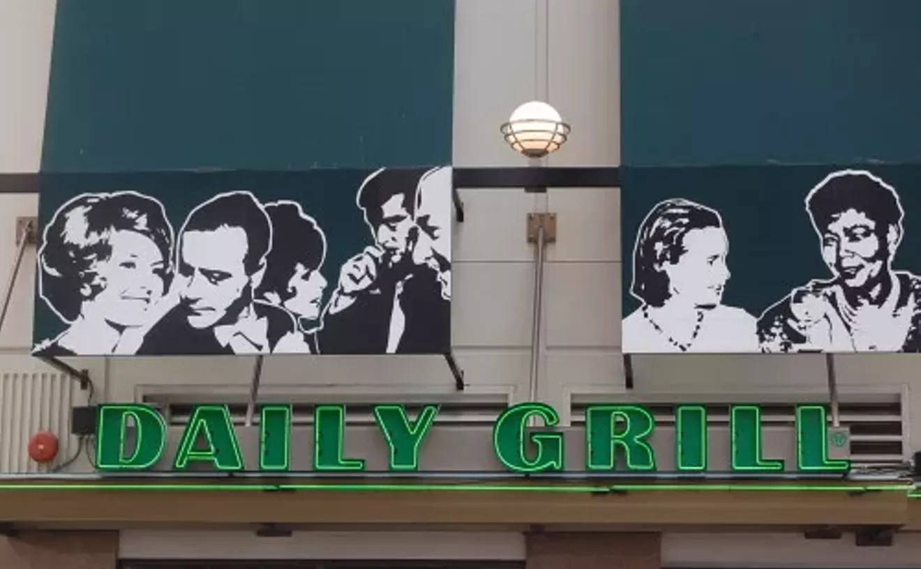 Image: Daily Grill