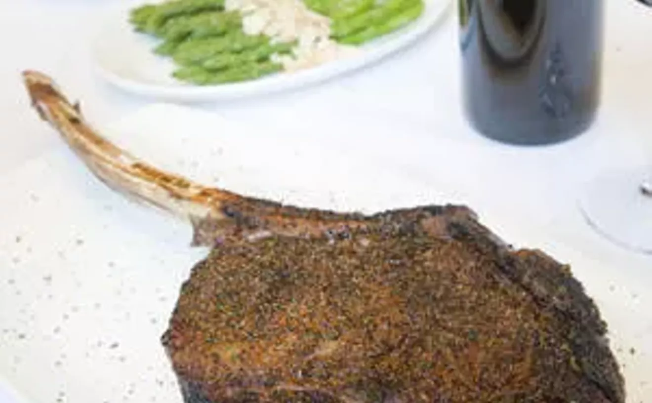 Image: Del Frisco's Double Eagle Steakhouse