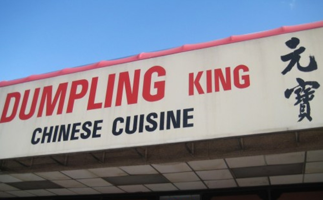 Dumpling King