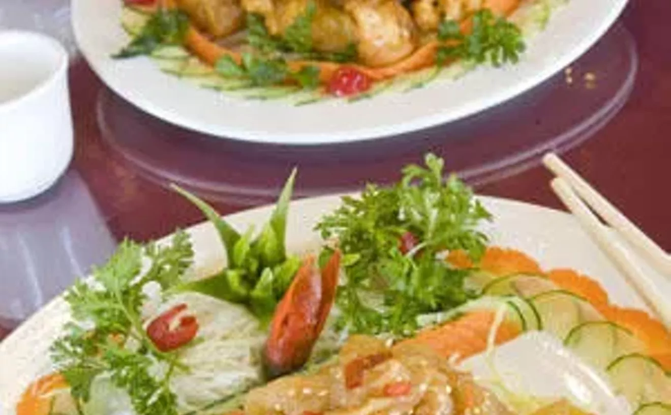 Image: East Wall Chinese Restaurant