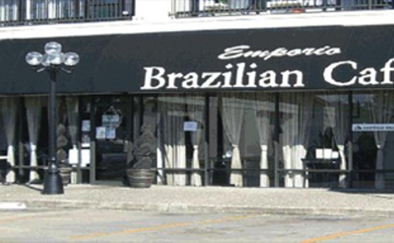Emporio Brazilian Caf&eacute;