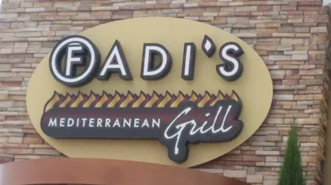 Image: Fadi's Mediterranean Grill