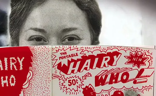 Image: Film Screening: Hairy Who & The Chicago Imagists