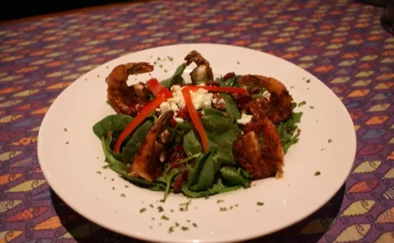 Image: Fish City Grill