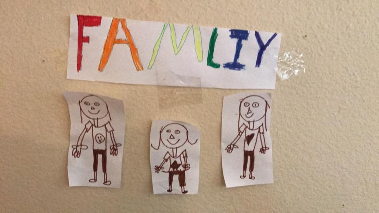 A portrait my daughter did of our family