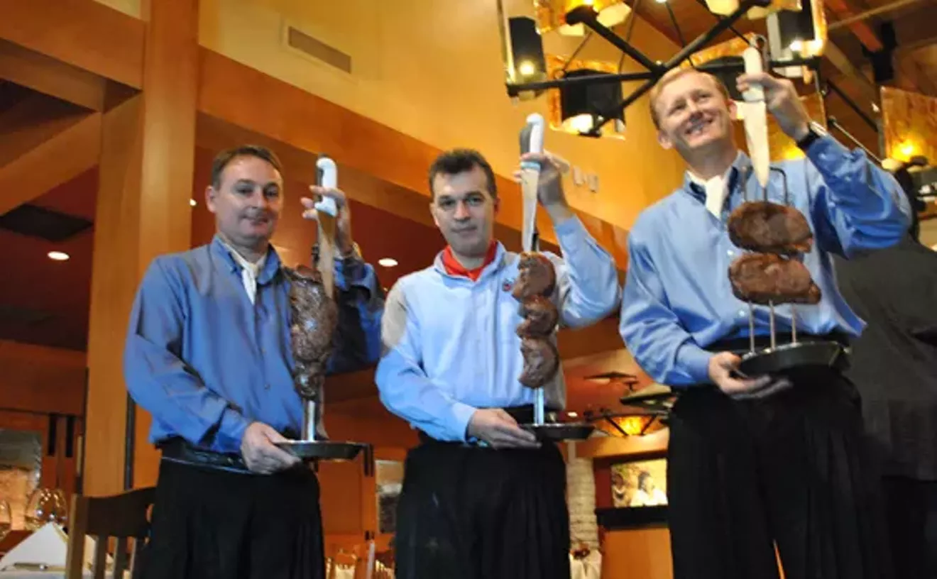 Image: Fogo De Chao Churrascaria