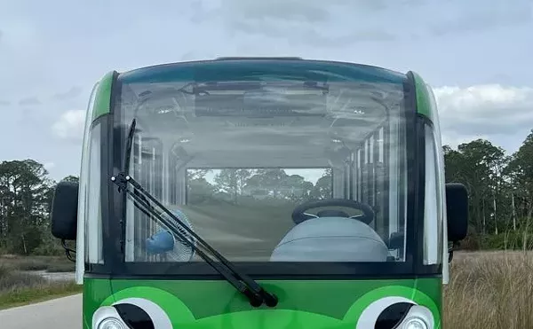 Image: FREE DOWNTOWN HOUSTON RIDE