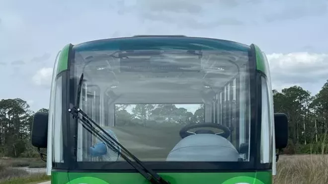 Image: FREE DOWNTOWN HOUSTON RIDE