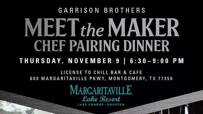 Image: Garrison Brothers Whiskey Pairing Dinner