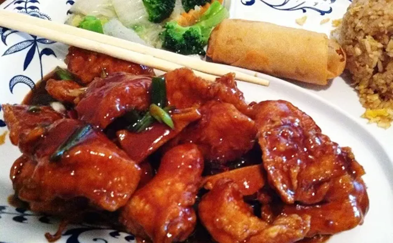 Image: Golden Hunan Restaurant