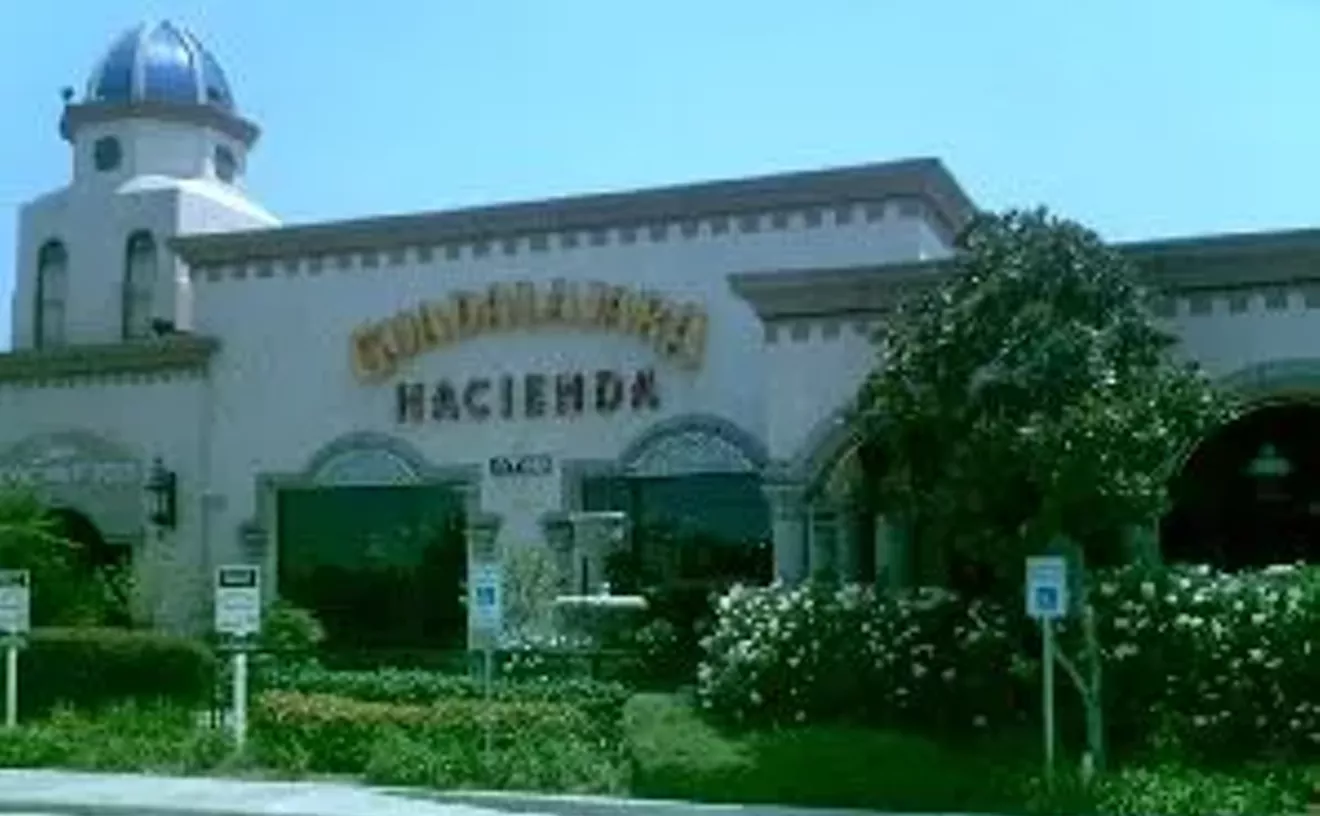 Image: GUAD Texas Chef-Mex